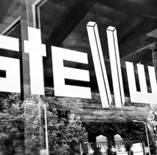 Stellwerk Bad Lauterberg